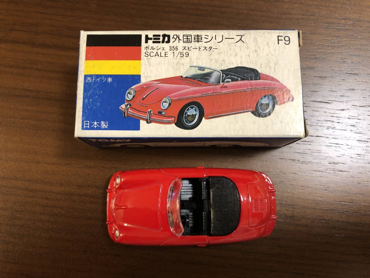 ★ 青箱 トミカ F9 ポルシェ 356 スピードスター PORSCHE 356 SPEEDSTER MADE IN JAPAN