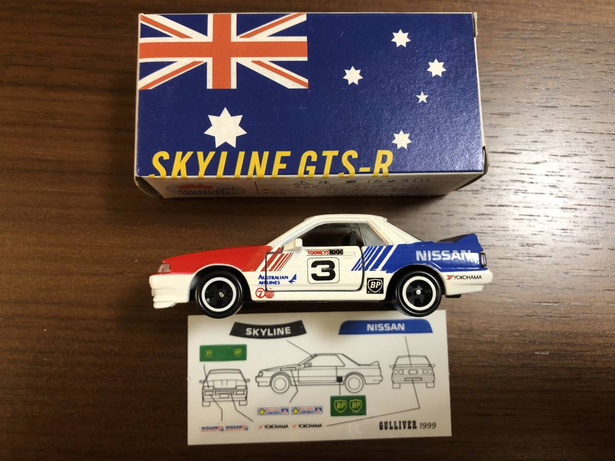 ★ 新品 トミカ 特注 スカイライン GTS-R ガリバー 1990 AUSTRALIAN TOURING CAR CHAMPIONSHIP