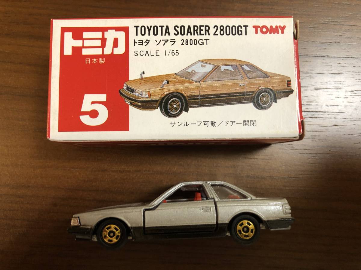 Yahoo!オークション - 新品 トミカ 5 日本製 トヨタ ソアラ 2800GT Yahoo!オークション - 新品 トミカ 5 日本製 トヨタ ソアラ 2800GT