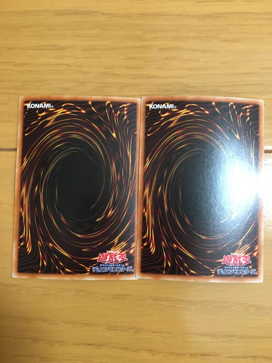 遊戯王カード E hero ガイア ノーマル2枚セット 遊戯王 コナミ 売買されたオークション情報 Yahooの商品情報をアーカイブ公開 オークファン Aucfan Com 遊戯王カード E hero ガイア ノーマル2枚セット 遊戯王 コナミ 売買されたオークション情報 Yahooの商品情報をアーカイブ公開 オークファン Aucfan Com