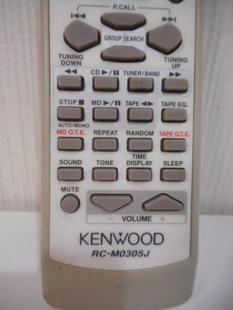 【赤外線確認済☆動作補償】KENWOOD ケンウッド オーディオ用 リモコン【 RC-M0305J 　】あー57_画像3