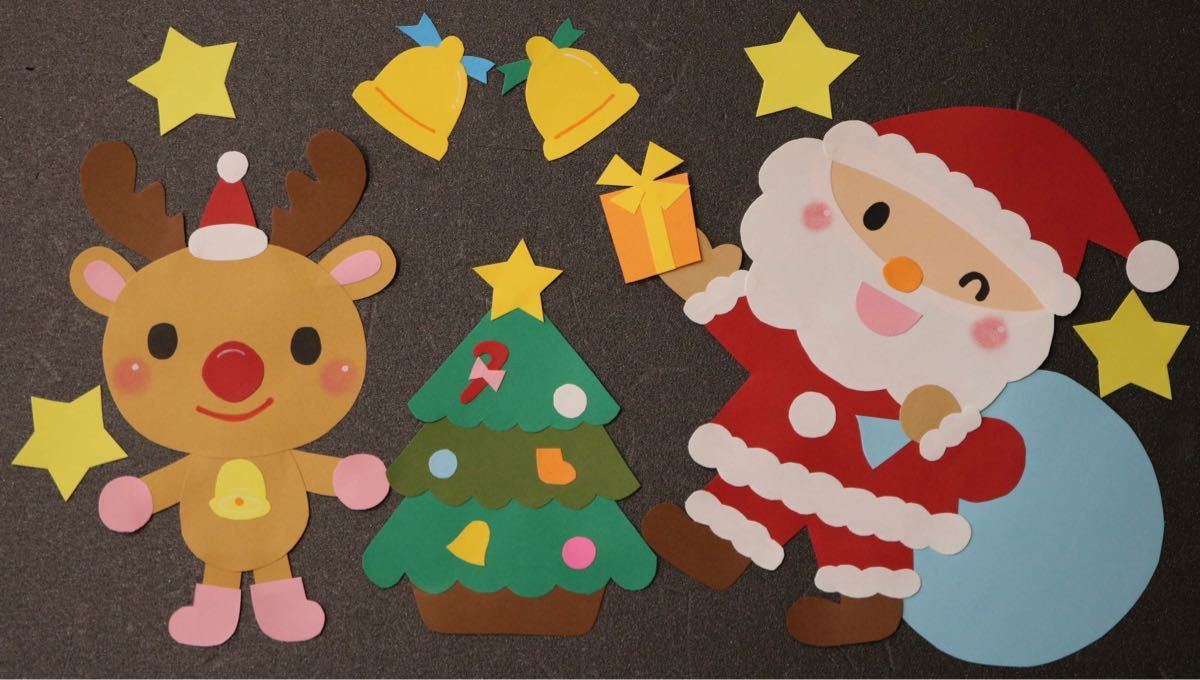 壁面飾り　クリスマス　サンタ　トナカイ　ツリー　幼稚園　保育園 ハンドメイド