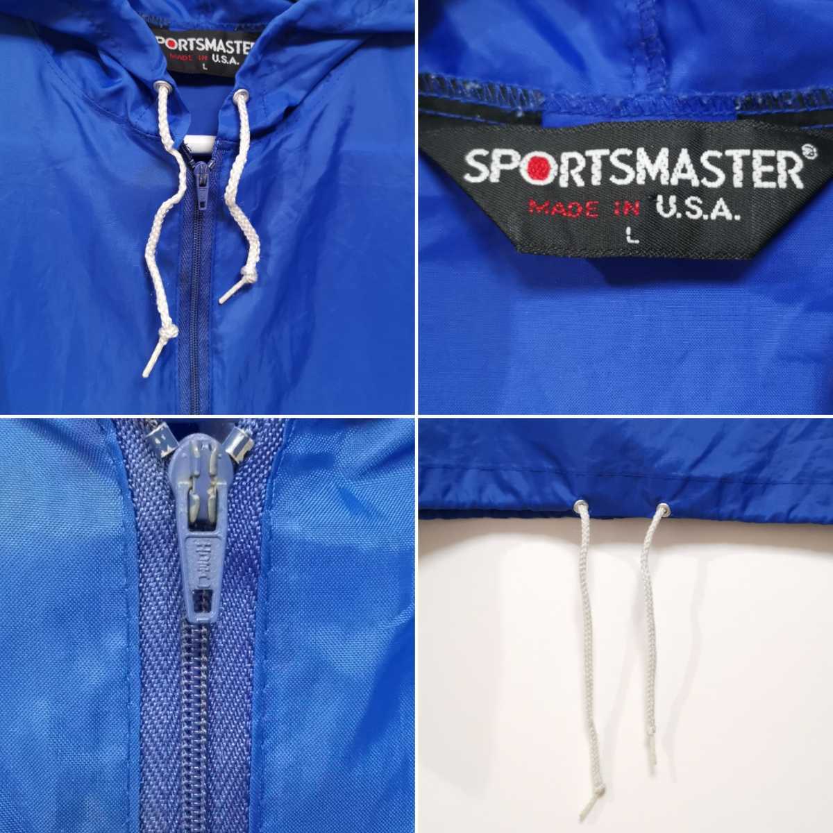 即決 L 90s スポーツマスター SPORTSMASTER 無地 アノラック 即決 L 90s スポーツマスター SPORTSMASTER 無地 アノラック