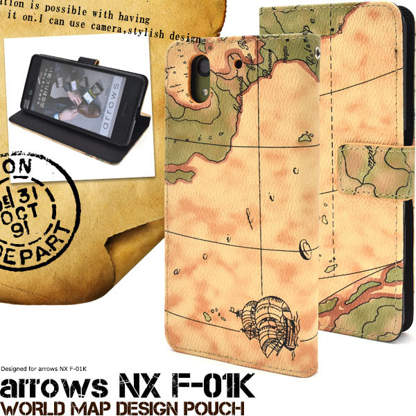 arrows NX F-01K アローズ スマホケース ケース 手帳型ケース ワールドデザイン 手帳型ケース