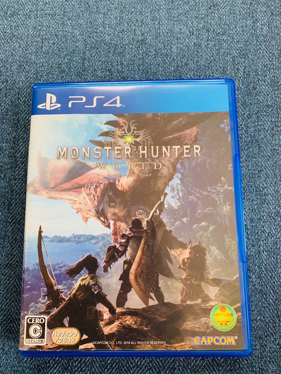 PS4ソフト　MONSTAR HUNTER WORLD モンハンW