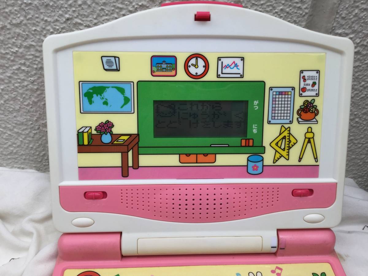 ヤフオク ハローキティ スクールタイム おもちゃ パソコン ヤフオク ハローキティ スクールタイム おもちゃ パソコン
