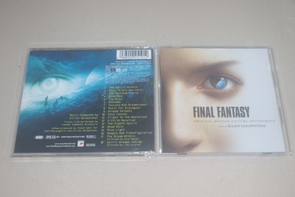 〇洋　Final Fantasy ファイナルファンタジー　オリジナル・サウンドトラック　CD盤_画像1