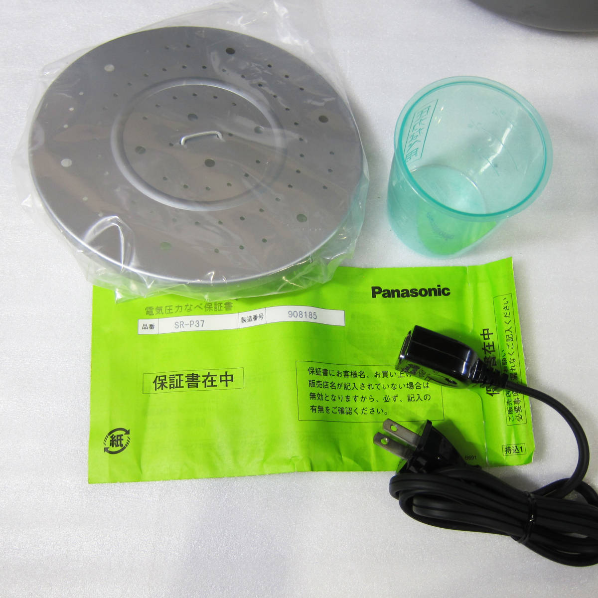M5370●【SALE】Panasonic パナソニック 電気圧力鍋 SR-P37 N 展示品_画像7
