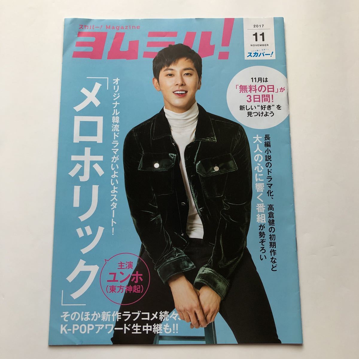 item_image_1