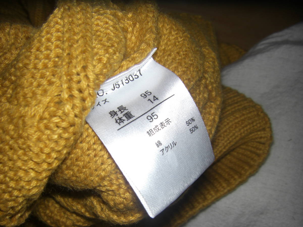 BREEZE mustard color 95 knitted 