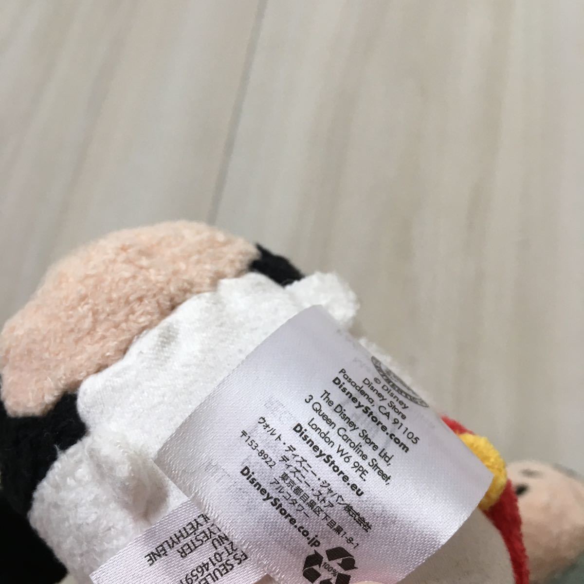 Ik7wwtsps2g0 M Ik7wwtsps2g0 M