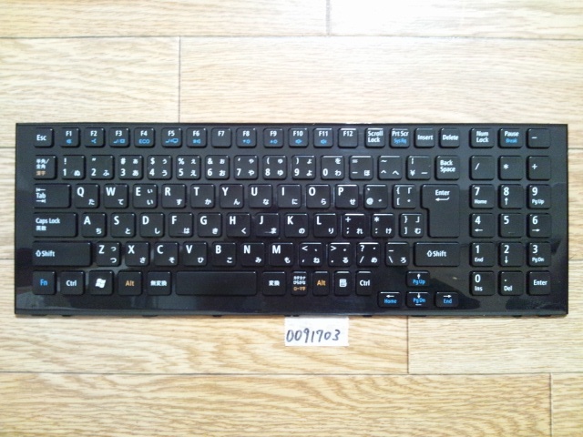 Paypayフリマ Pc Ls150fs6gキーボード動作確認junk Paypayフリマ Pc Ls150fs6gキーボード動作確認junk