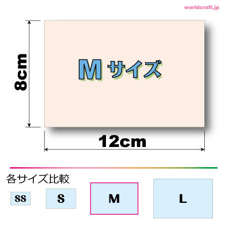 ■M_スウェーデン国旗ステッカー 8x12cm■高耐候 耐水防水シール SWEDEN 北欧 ヨーロッパ EU_画像4