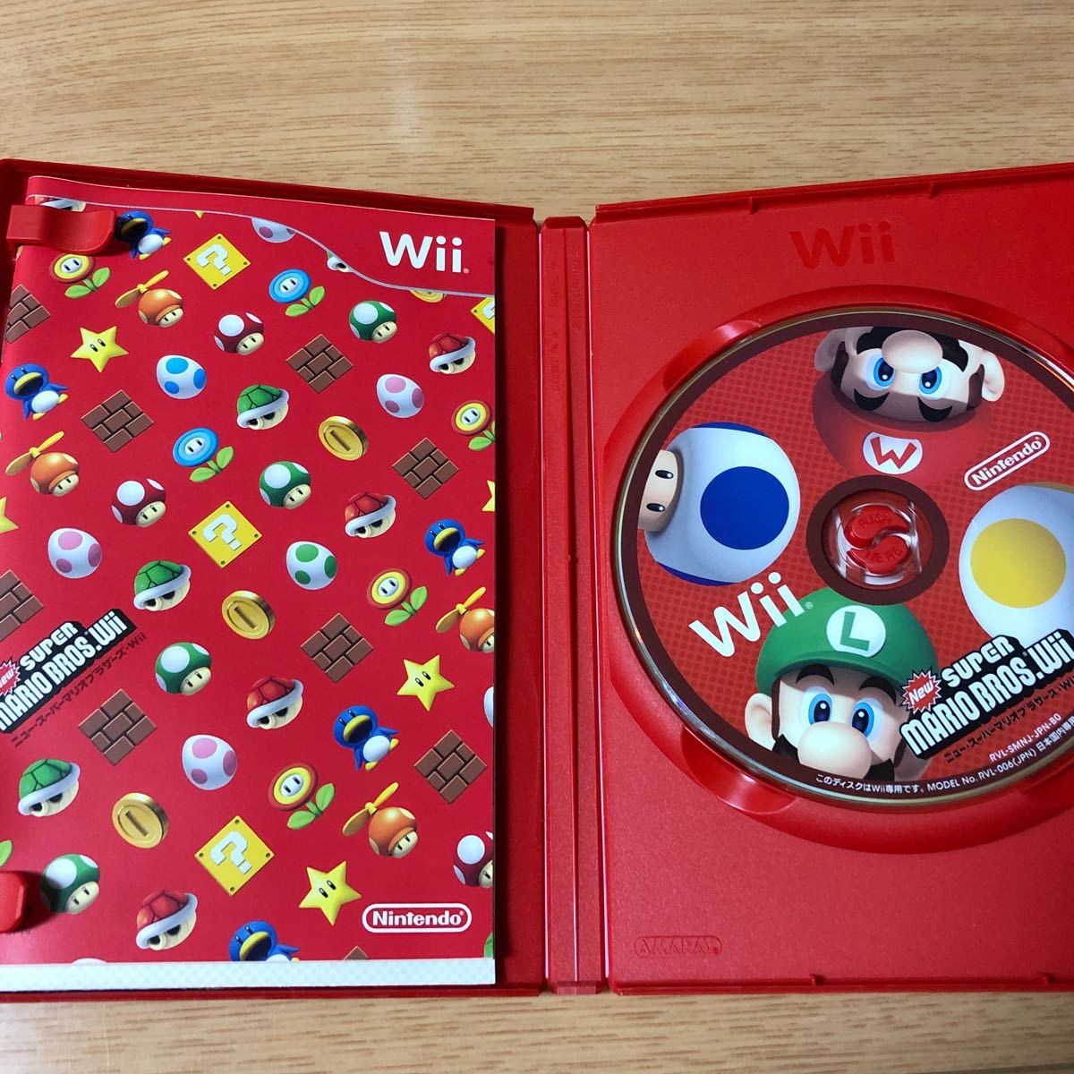 マリオパーティ8とニュースーパーマリオブラザーズWii