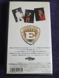 ★ＶＨＳ/矢沢永吉ライブビデオ・Anytime Woman♪＆E.YAZAWAフェイスタオル♪２つセット★超お買い得品＆コレクションに是非！_コレクションに是非！