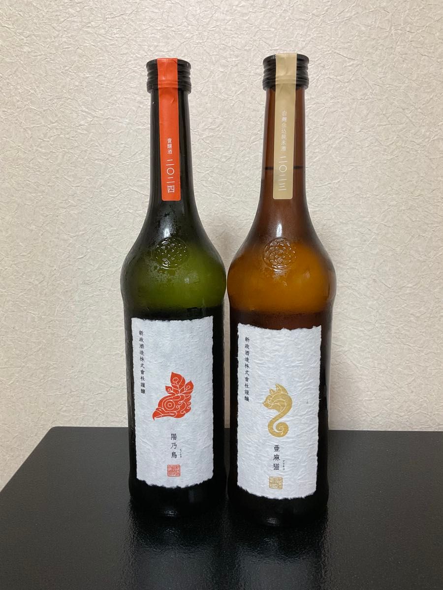新政 亜麻猫&陽乃鳥 2本セット 新政酒造 陽乃鳥 亜麻猫 2本セット 2023 2024 日本酒|Yahoo