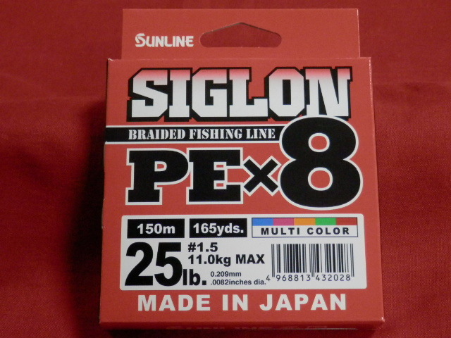 税込/送料150円☆シグロン/25LB(1.5号)/150m【ルアー】SIGLON PE×8　SUNLINE（サンライン）お買得 ！_画像1