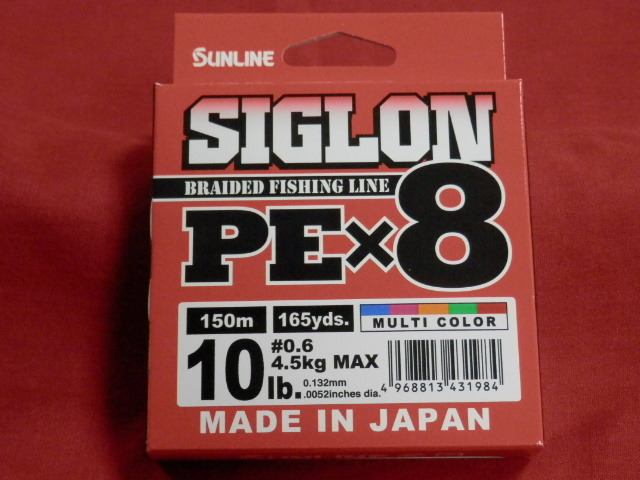  включая налог / стоимость доставки 150 иен *si Glo n/10LB(0.6 номер )/150m[.]SIGLON PE×8 SUNLINE( Sunline ) товары по специальной цене!