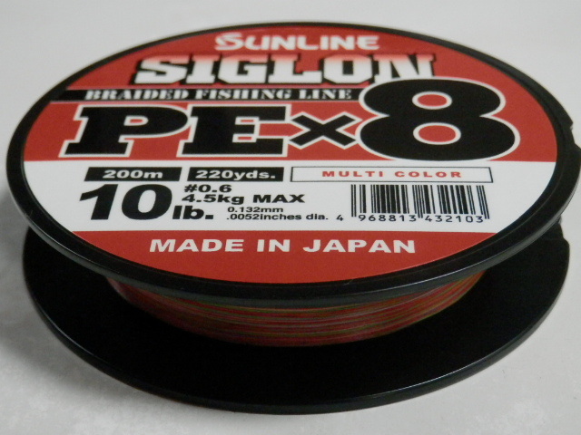  включая налог / стоимость доставки 170 иен *si Glo n/10LB(0.6 номер )/200m[.]SIGLON PE×8 SUNLINE( Sunline ) распродажа!!