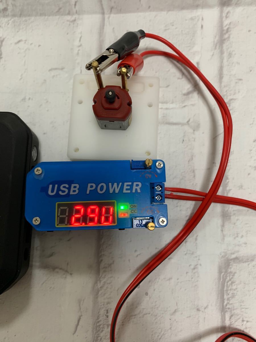ミニ四駆 USB モーター慣らし機|Yahoo!フリマ(旧PayPayフリマ) ミニ四駆 USB モーター慣らし機|Yahoo!フリマ(旧PayPayフリマ)