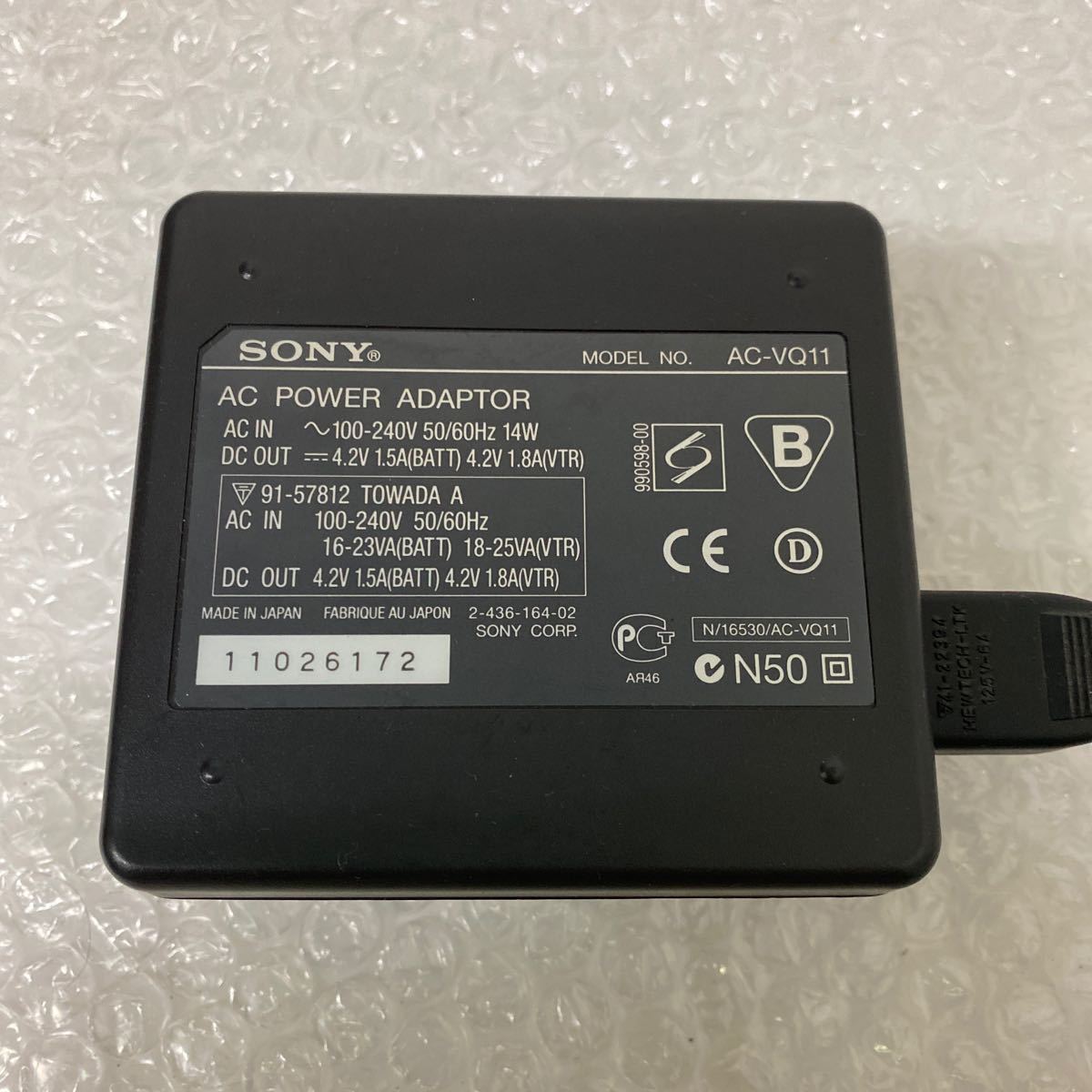 【ジャンク】SONY ソニー AC-VQ11 ACアダプター / バッテリーチャージャー （SONY Li-ion バッテリーパック NP-FS31付）の画像3