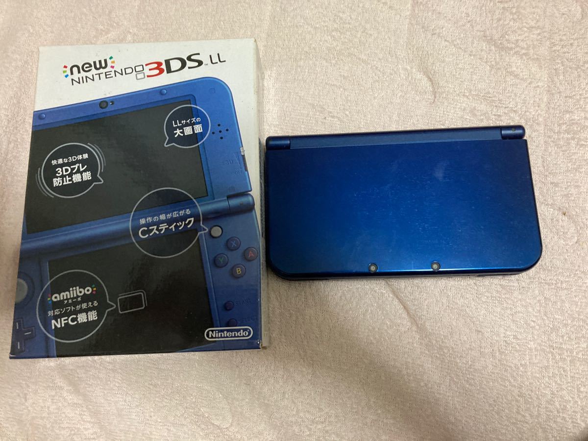 Newニンテンドー3DS LL アンバサダープログラム付き