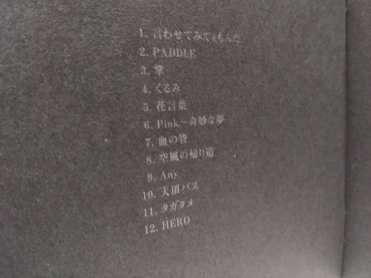 专业雅虎代拍 雅虎拍卖 日本代拍 日拍 日购 Yahoo代拍 转运 代收包裹 日本购物网 Www Gouwujp Com 专业雅虎代拍 雅虎拍卖 日本代拍 日拍 日购 Yahoo代拍 转运 代收包裹 日本购物网 Www Gouwujp Com