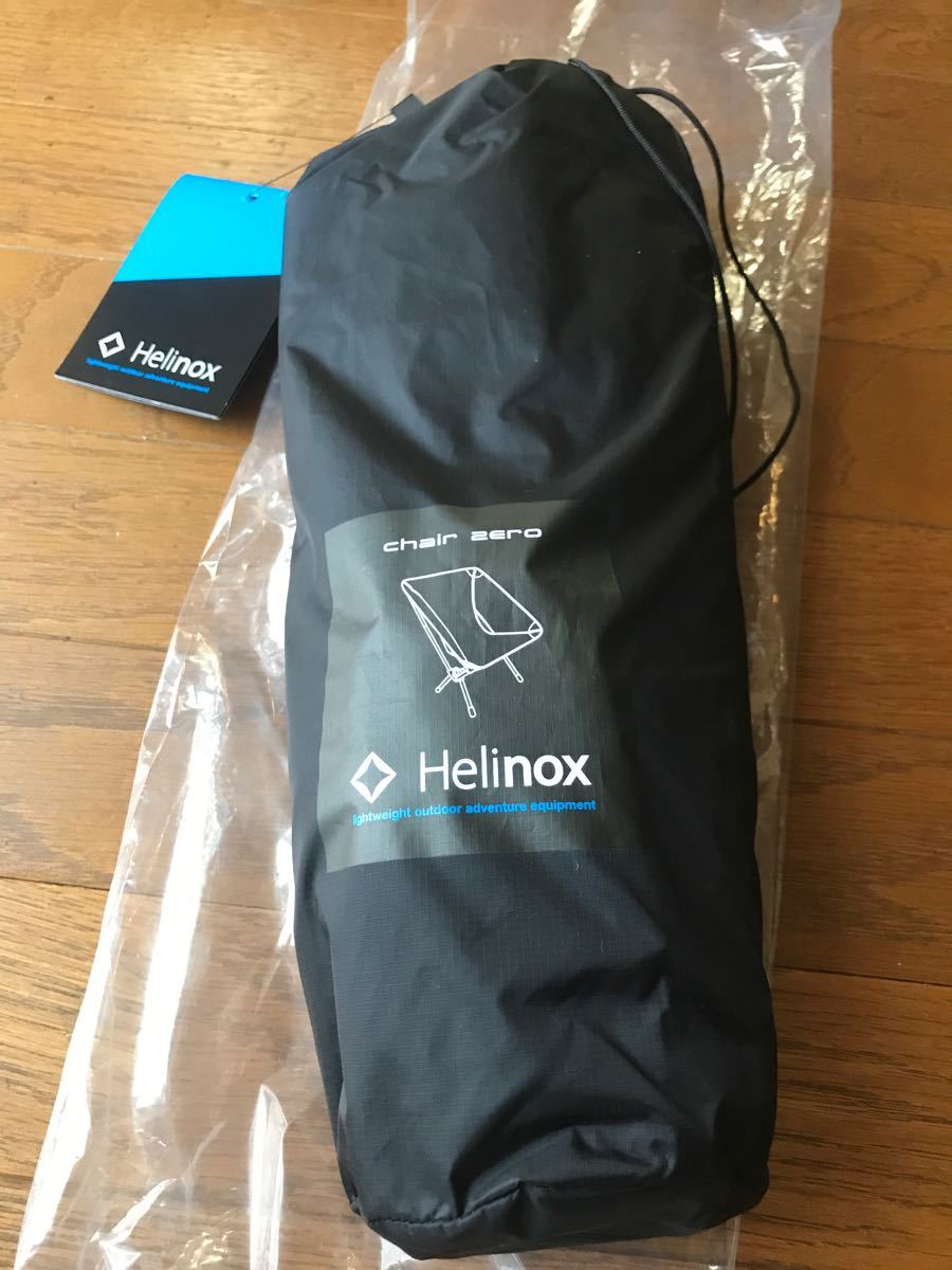 Helinox ヘリノックス チェアゼロ 新品未使用品