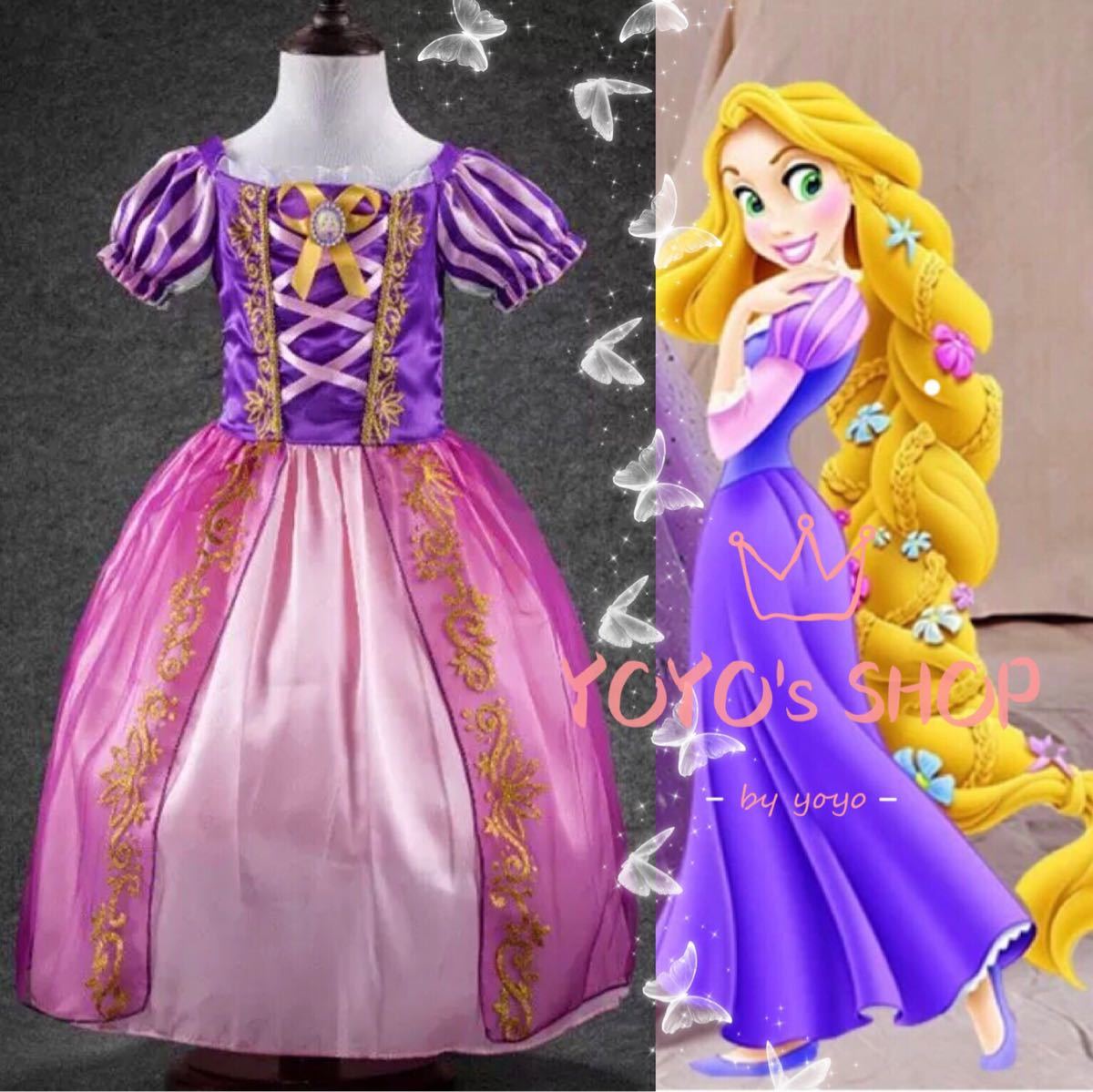 Paypayフリマ 新品ラプンツェルドレス 女の子 ディズニープリンセス ハロウィン コスプレ 仮装 Paypayフリマ 新品ラプンツェルドレス 女の子 ディズニープリンセス ハロウィン コスプレ 仮装