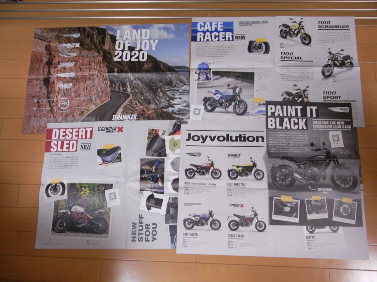【新型　最新版】DUCATI　ducati ドゥカティ バイク　2020　LAND OF JOY 2020 大判ポスターカタログ 新品_画像2