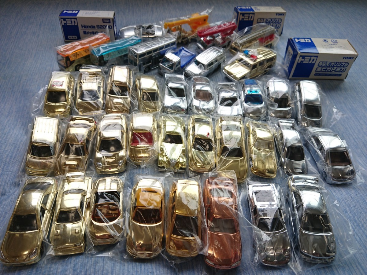トミカ 金メッキ銀メッキ(ゴールド、シルバー、ブロンズ) No.2