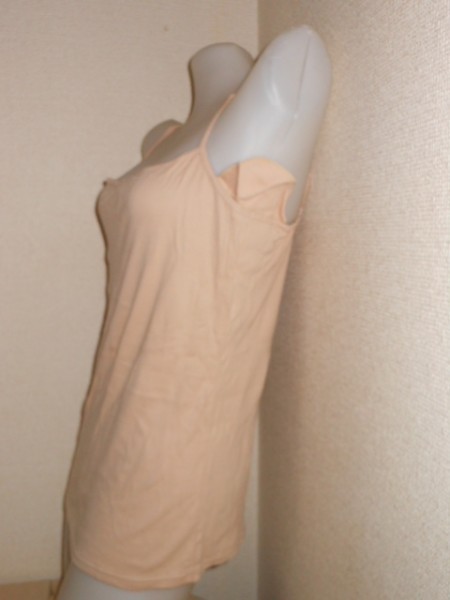*.* sweat installation .* cotton 100* camisole beige LL 0913