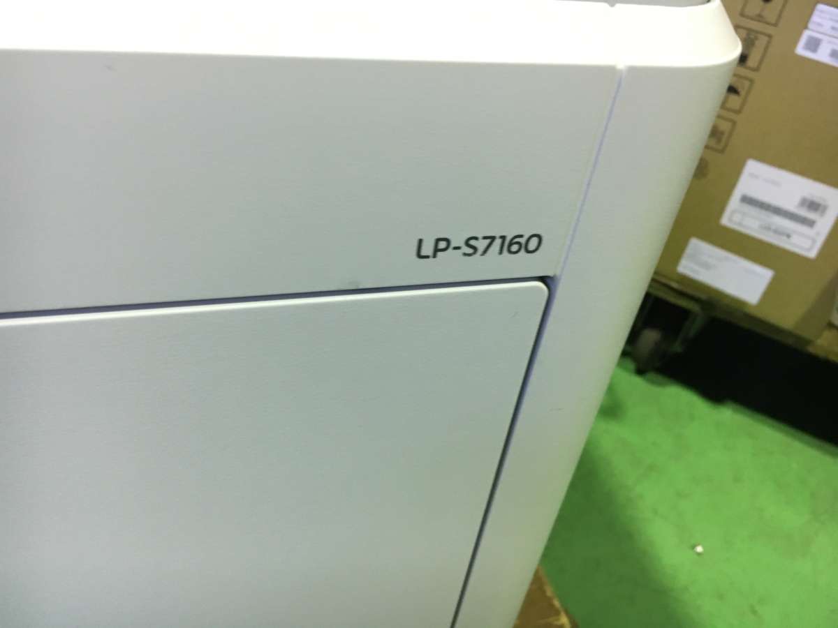 EPSON　A3カラーレーザー　LP-S7160　26943枚　動作OK/カラー印字確認済み/ドラム・トナー無/定着器残5/6/その他残要画像確認_画像2