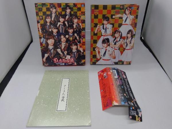 Ngt48 さしきた合戦の値段と価格推移は 30件の売買情報を集計したngt48 さしきた合戦の価格や価値の推移データを公開 Ngt48 さしきた合戦の値段と価格推移は 30件の売買情報を集計したngt48 さしきた合戦の価格や価値の推移データを公開