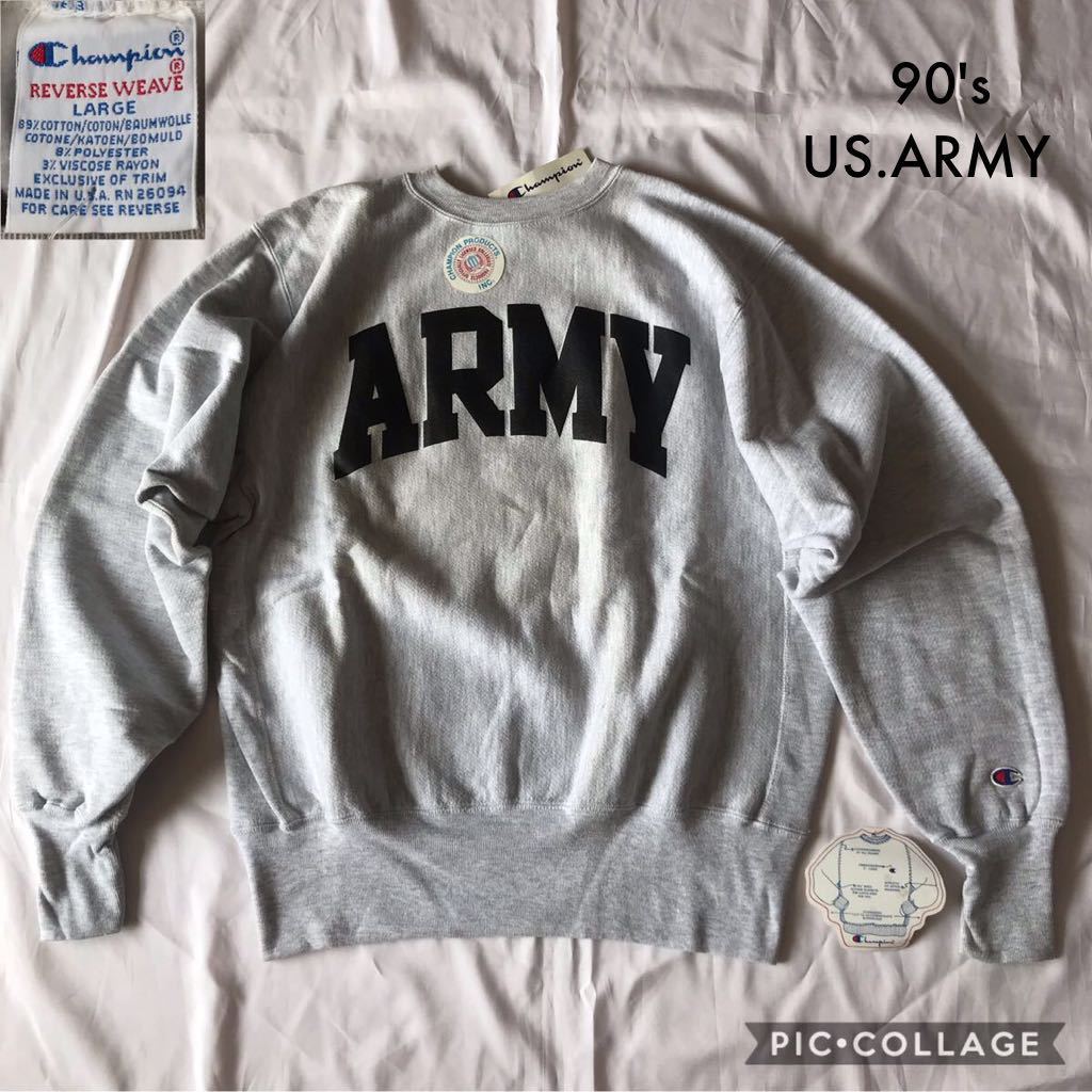 デッドストック US.ARMY 貴重黒プリント90's Champion チャンピオン