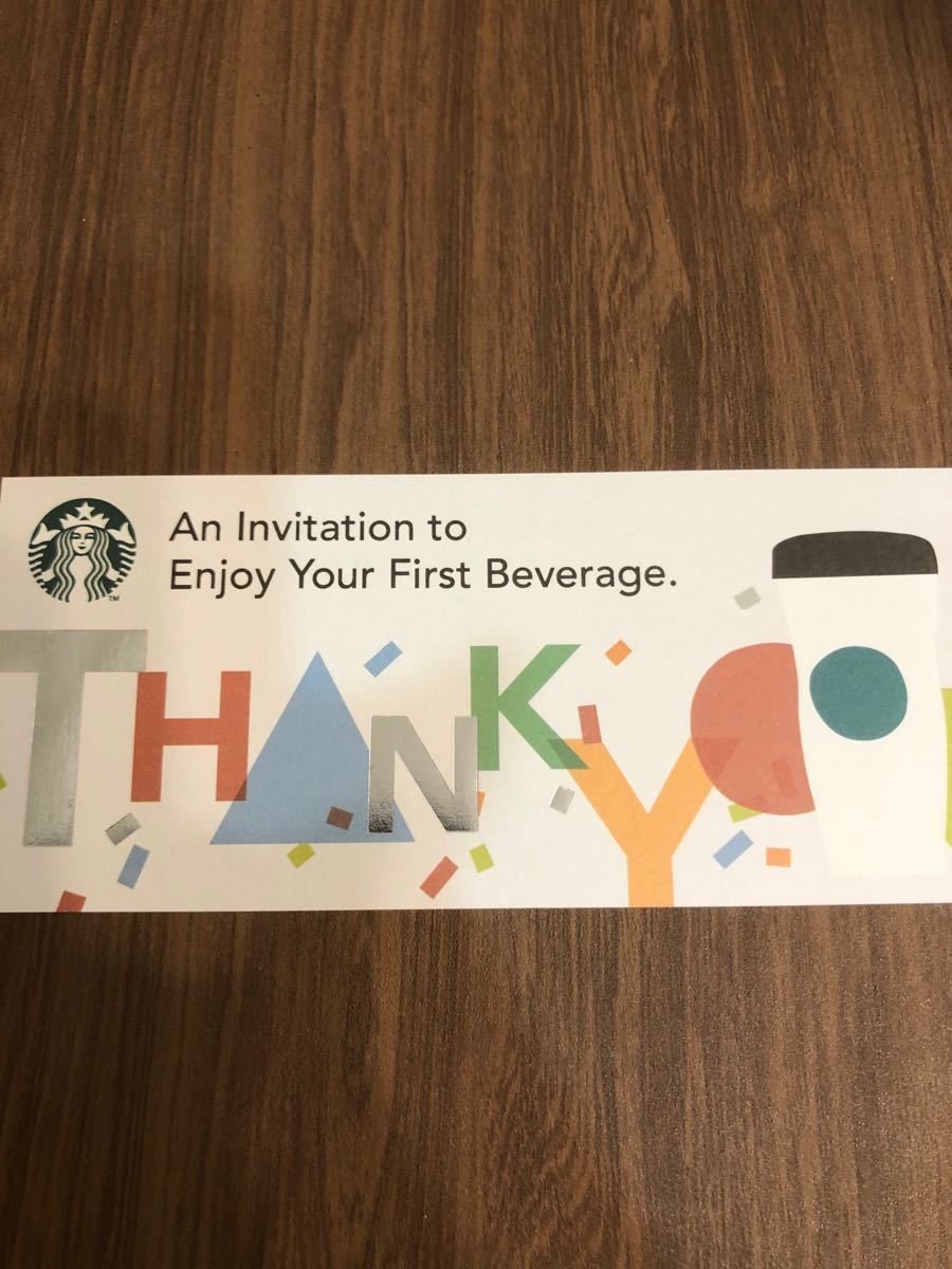 Paypayフリマ スターバックス Starbucks スタバ ドリンクチケット 1枚 Paypayフリマ スターバックス Starbucks スタバ ドリンクチケット 1枚