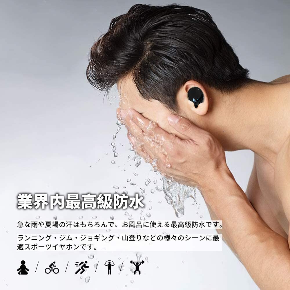 Bluetooth イヤホン Bluetooth5.0 Hi-Fi高音質