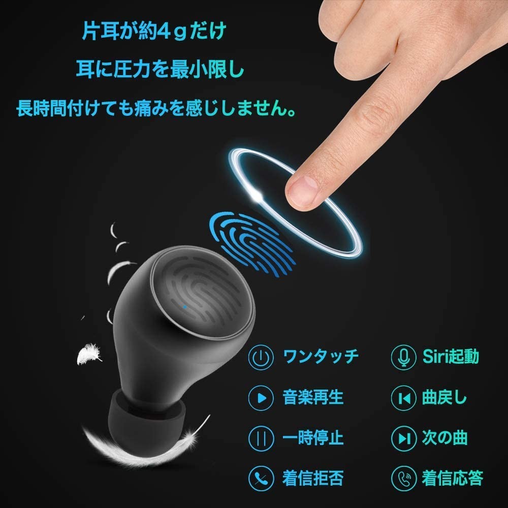Bluetooth イヤホン Bluetooth5.0 Hi-Fi高音質