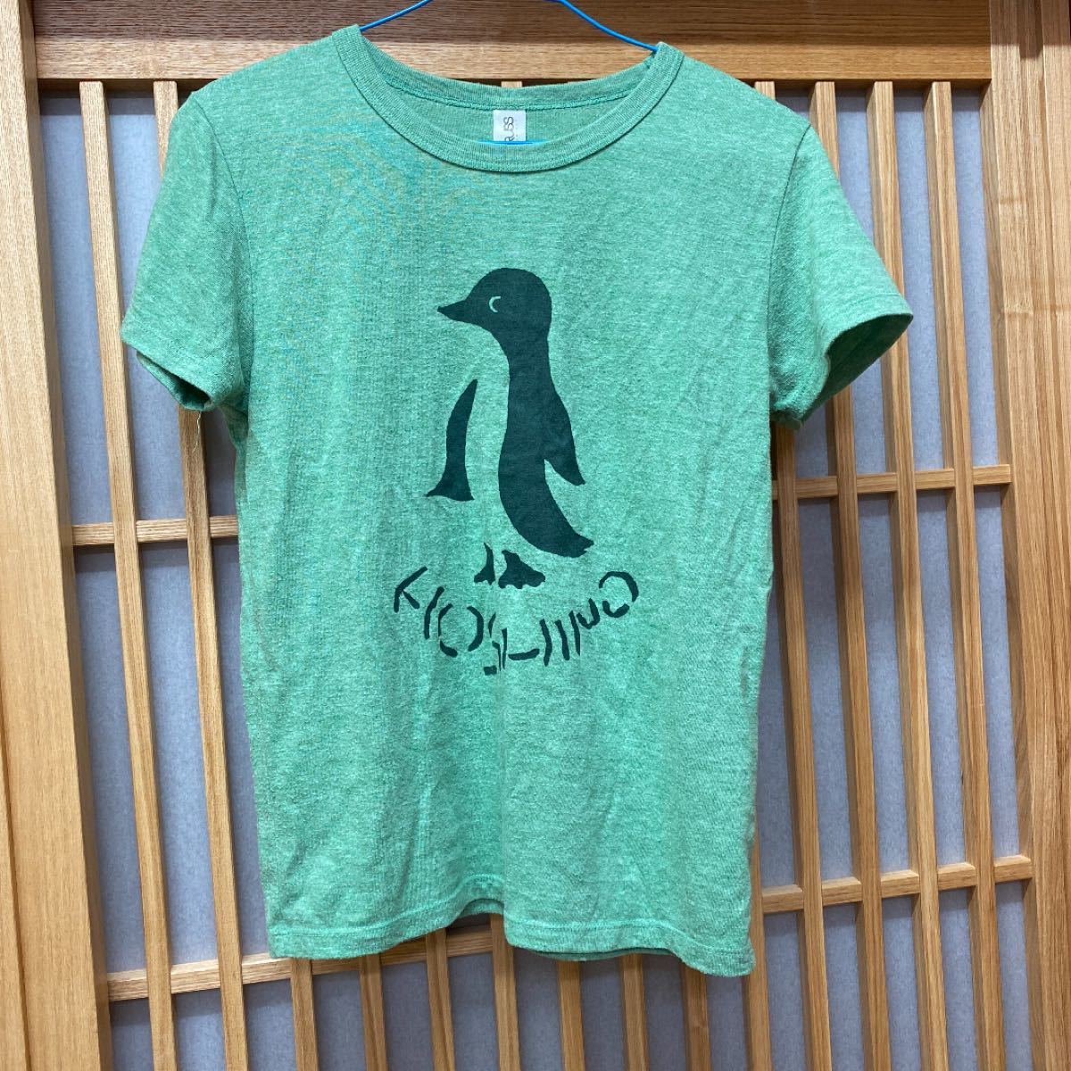 レア　星野源　ツアーTシャツ ペンギン