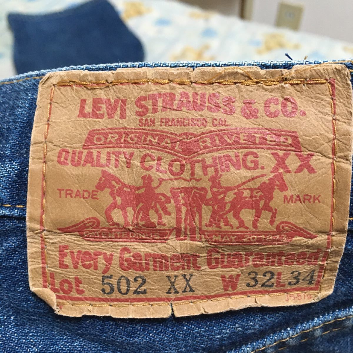 リーバイス502XX Levi''s デニムパンツ