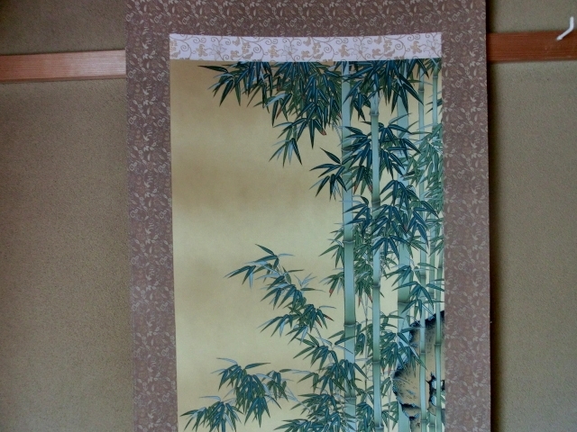 掛軸■竹林 茸「華月謹写」竹藪 古美術 時代物 骨董品■⑬_画像5