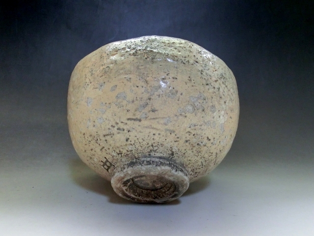 大変古い 美濃焼 志野 茶碗 カケあり 骨董品 古玩 - 通販