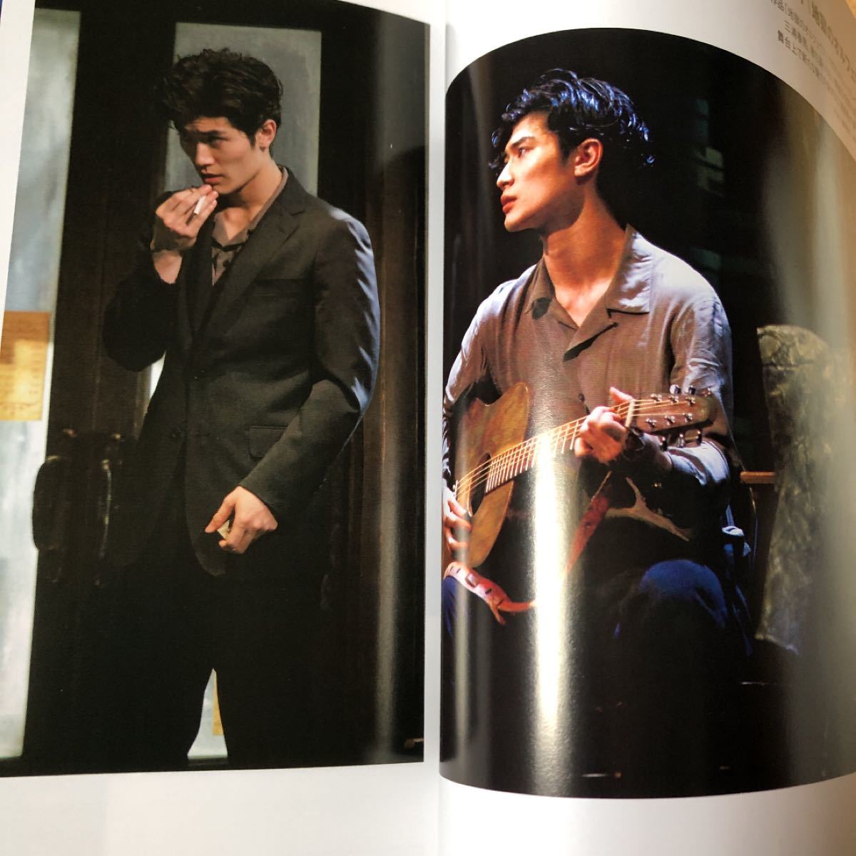 三浦春馬さん 雑誌SODA assala.media