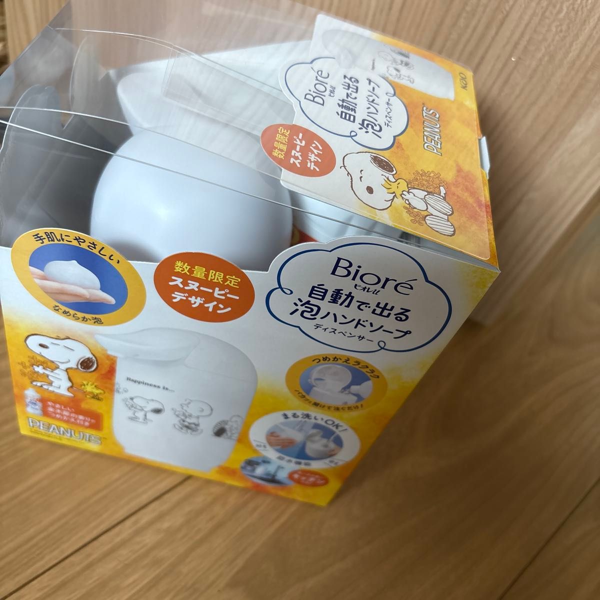 スヌーピー　自動で出る泡ハンドソープ　ディスペンサー　２個セット スヌーピー 自動で出る泡ハンドソープ ディスペンサー 2個