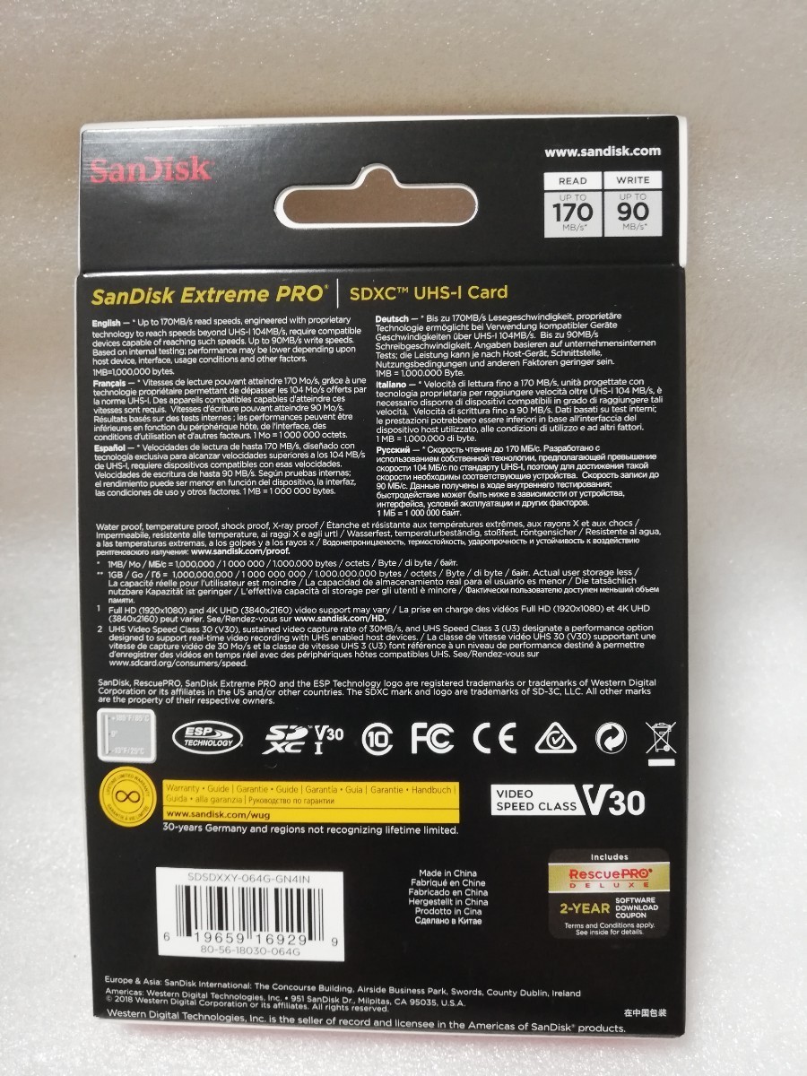 SanDisk SDXC 64GB Extreme Pro 4K動画対応