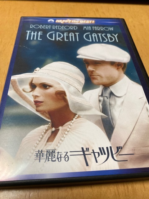 華麗なるギャツビー DVD ロバート・レッドフォード , ミア・ファロー _画像1