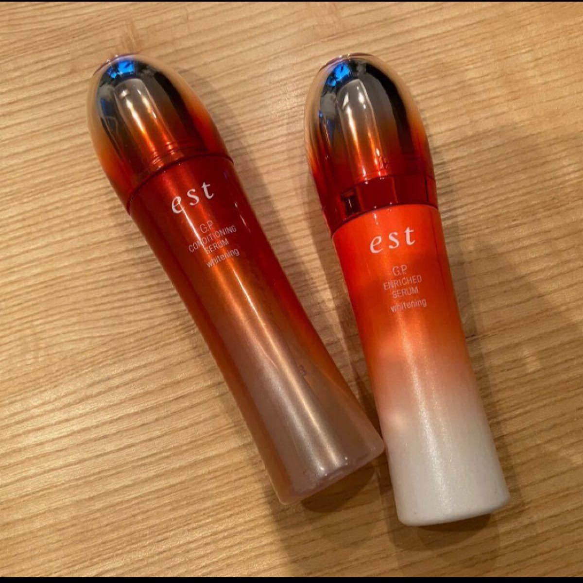エスト estGPコンディショニングセラム&エンリッチドセラムホワイトニング