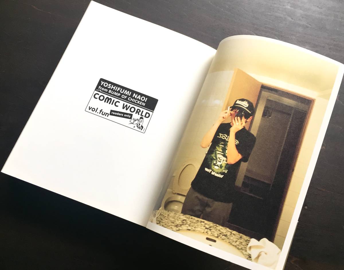 初版 ステッカー付 Comic World Fun 直井由文作品集 Bump Of Chickenのベーシスト チャマ 写真 イラスト コミック グラフィティ 代購幫 初版 ステッカー付 Comic World Fun 直井由文作品集 Bump Of Chickenのベーシスト チャマ 写真 イラスト コミック グラフィティ 代購幫