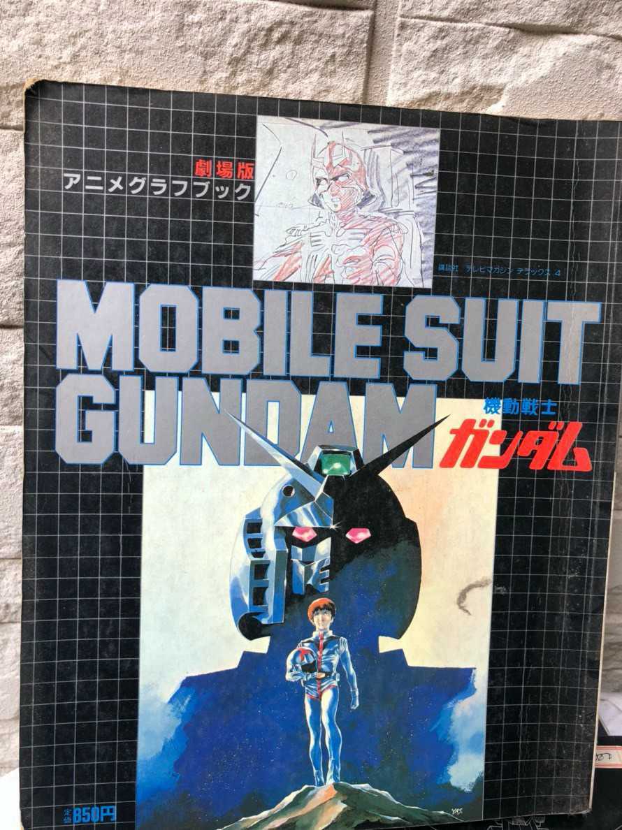新品 ガレージキット イマージュ image ミニシリーズDX 大怪獣 新品 ガレージキット イマージュ image ミニシリーズDX 大怪獣