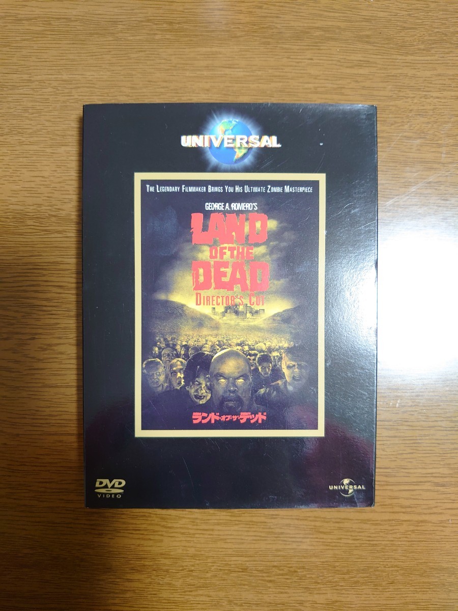 中古DVD ランド・オブ・ザ・デッド